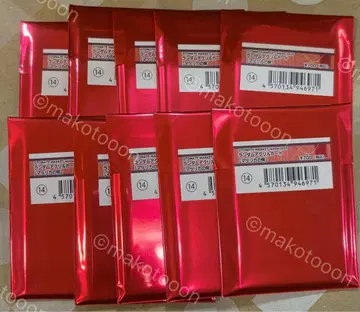 61 오토후유 마츠리카 아쿠카 10점