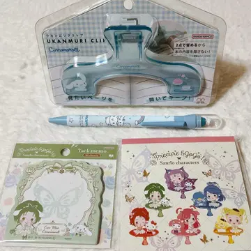 시나모롤 우칸무리 클립 세트