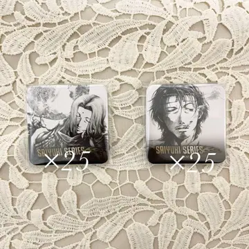 미네쿠라 카즈야 최유기 타워 레코드 광명 우곡 연필화 스퀘어 캔뱃지