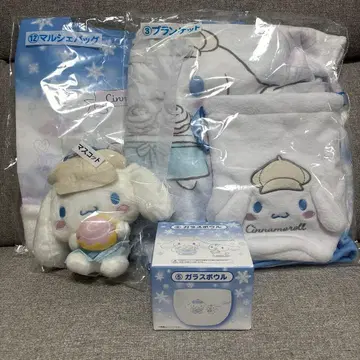 시나모롤 복권 4종 세트 2