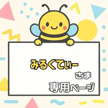 [ 상자 포장 씰 포함 ] 칸페 부채 주문 페이지