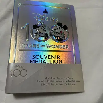 디즈니 월드 메달 컬렉션 케이스