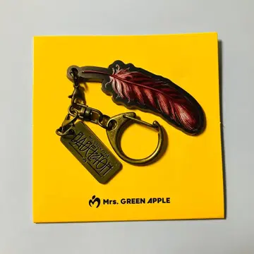 미세스 그린애플 키링 오오모리 모토키