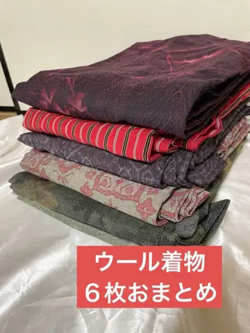 울 기모노 묶음 판매