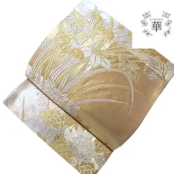 1960 화 후쿠로 오비 꽃 아야메 꽃 금 은