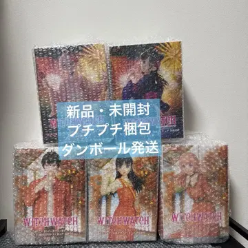 WITCHWATCH 5체 세트