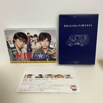 MIU404-디렉터즈 컷판- Blu-ray BOX (4매)