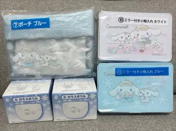 시나모롤 복권 5종 세트 2