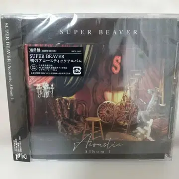 슈퍼 비버 Acoustic Album 1 일반 버전 (DVD 없음)