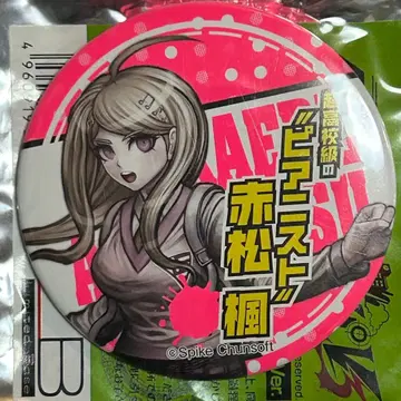 뉴 단간론파 V3 피투성이 캔뱃지 아카마츠 카에데