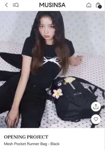 IVE 레이 착용 opening project 백팩