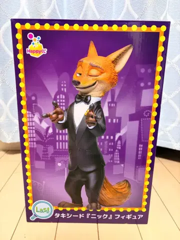 24h 이내 발송 주토피아2 제일복권 라스트 원상 닉 턱시도