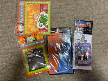 주토피아2 복권 페닉 세트