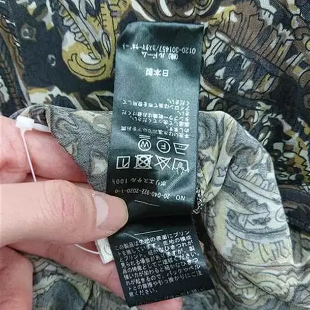 7번째 상품 이미지