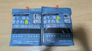 워크맨 메디힐 상하의 세트 남성용 블랙 M 사이즈