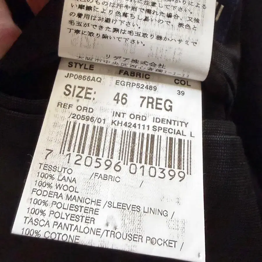 10번째 상품 이미지