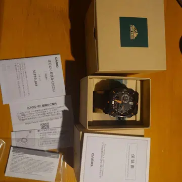 CASIO PRO TREK PRW-6900YL-5JF