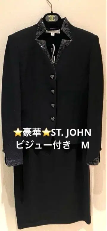 새상품급 ST. JOHN 블랙스 니트 비쥬 M