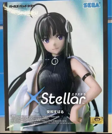 걸즈 밴드 클라이 XStellar 피규어 안와 스바루