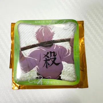 귀멸의 칼날 기둥전 시나즈가와 사네미 매니아 캔뱃지