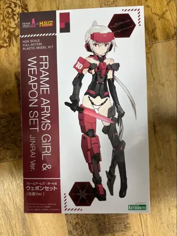 코토부키야 프레임 암즈 걸 & 웨폰 세트 진뢰 Ver.