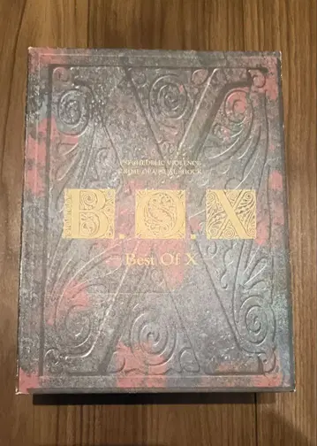 B.O.X Best Of X