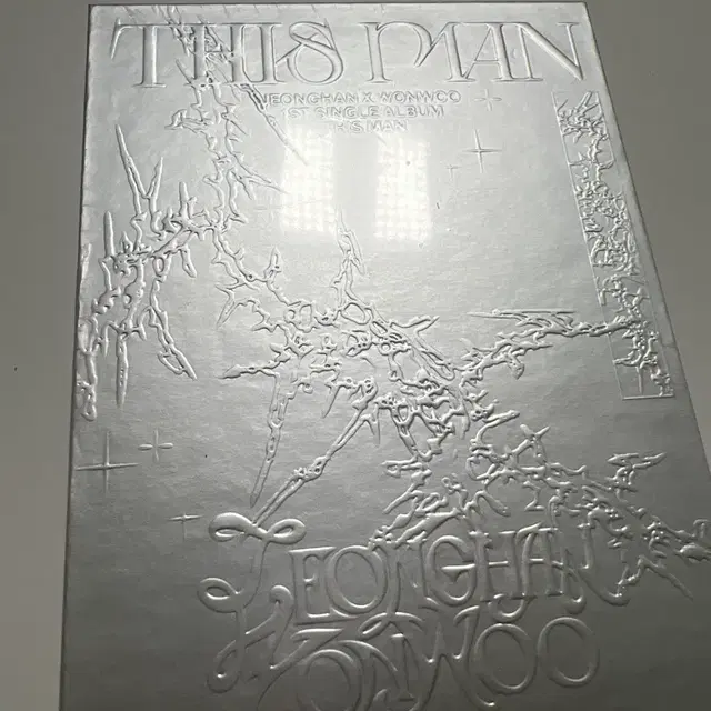 세븐틴 윤정한X원우 This Man 싱글 앨범 미개봉 키트 포카