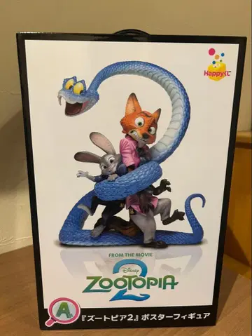 해피 복권 주토피아2 A상 포스터 피규어