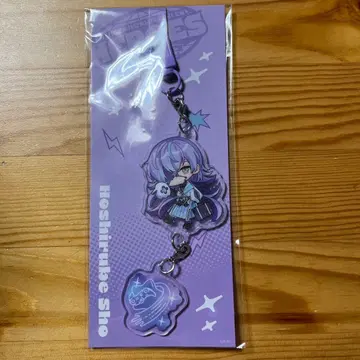 호시미치 쇼 연결 아크릴 키링 니지산지