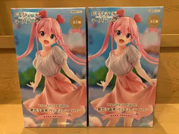 시운지 가문의 아이들 시운지 오우카 위드미씨 ver.