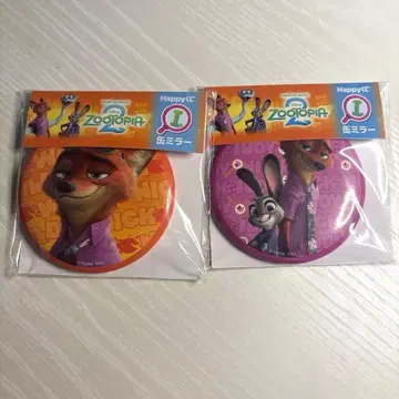 주토피아2 Happy 복권 I상 캔 거울 주디 닉