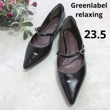 그린 라벨 릴랙싱 블랙 멜리 제인 펌프스 23.5 블랙