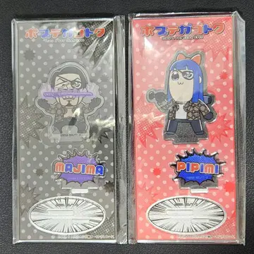 팝 팀 에픽 마지마 고로 아크릴 스탠드