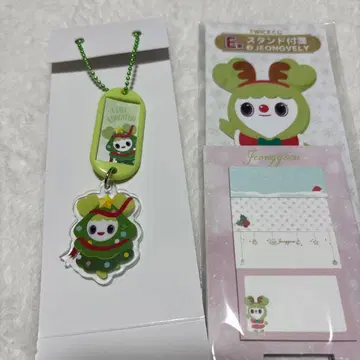 트와이스 정연 아크릴 키링