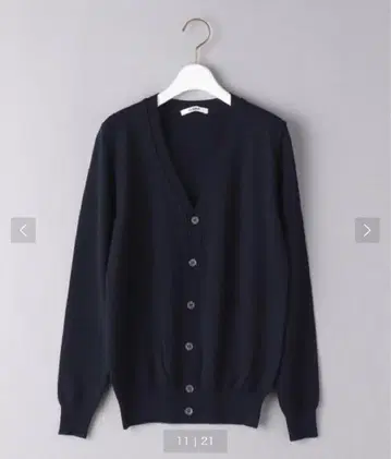 [ SLOANE ] V넥 긴팔 가디건