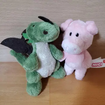 NICI 봉제 인형 드래곤과 돼지 세트