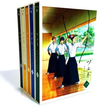 츠루네 -후우마 고등학교 궁궁부- 초회 한정판 Blu-ray 전권 세트