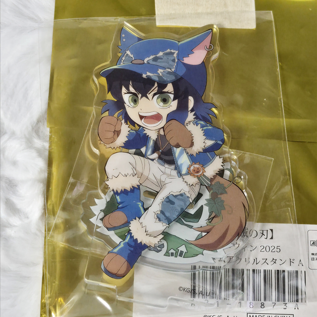 귀멸의칼날 2025 할로윈 아크릴 스탠드 이노스케