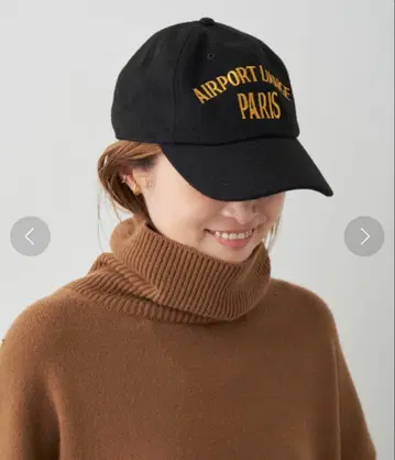 Deuxieme Classe BTN Logo Cap (Black)