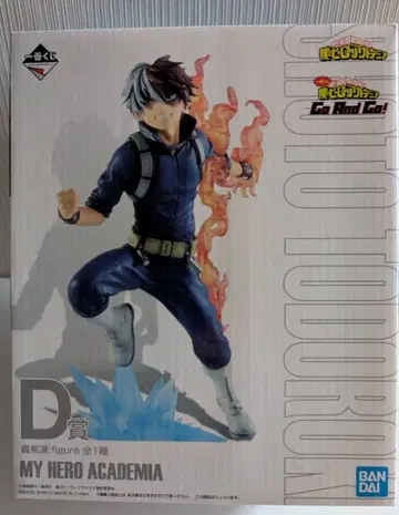 토도로키 쇼토 피규어 D상 나의 히어로 아카데미아