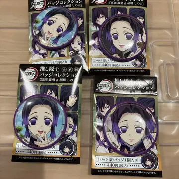 귀멸의 칼날 최애대사 배지 컬렉션 코쵸우 시노부 세트