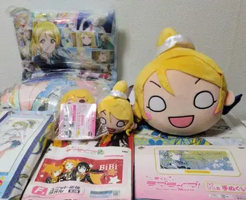 러브 라이브 아야세 에리 네소베리 봉제 인형 쿠션 타월 수건 세트