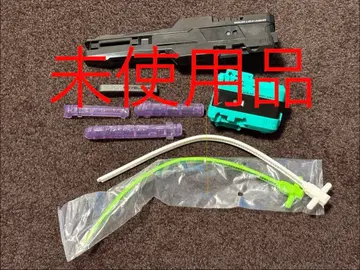 베이블레이드 X 런처 세트