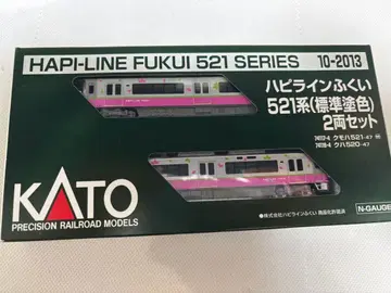 KATO HAPI-LINE 후쿠이 521계 2량 세트
