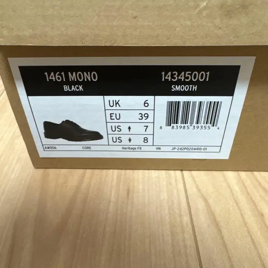 6번째 상품 이미지