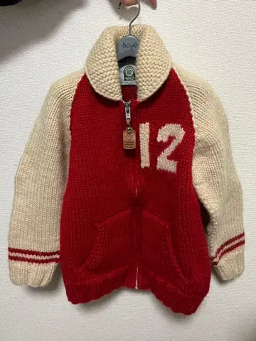 Canadian Sweater Co. 집업 카우친