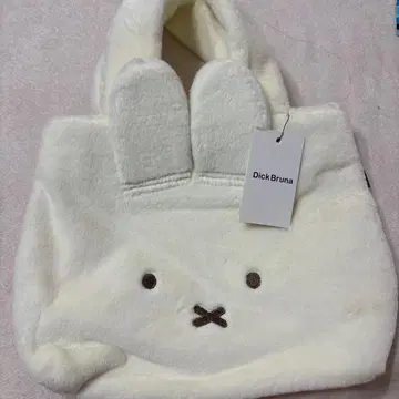 Dick Bruna miffy 보아 토트