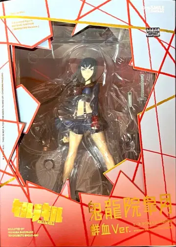 키류인 사츠키 철혈Ver. [킬라킬] 1/8 스케일 피규어