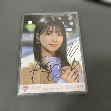 이코럽 사사키 마이카 브로마이드 친필 사인 라스트 노트만 알고 있어 요리