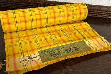 오시마 명주 수직 앙상블 옷감